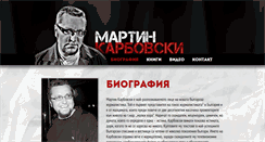 Desktop Screenshot of martinkarbowski.com