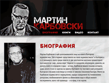 Tablet Screenshot of martinkarbowski.com